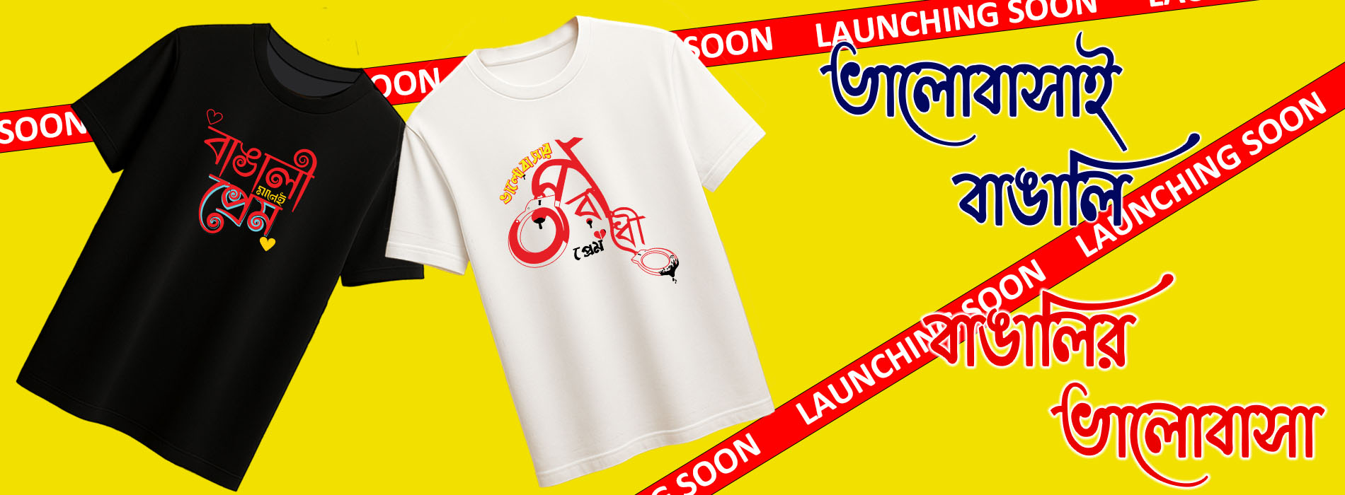 desktop_size_banner 2